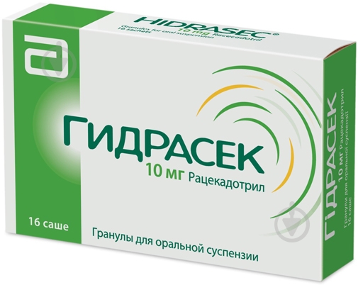 Гідрасек д/ор. сусп. №16 гранули 10 мг - фото 1
