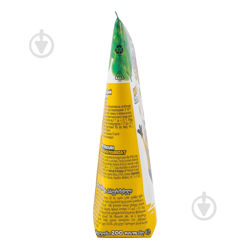 Нектар Jaffa Яблучно-виноградний 0,2 л - фото 2 Нектар Jaffa Яблучно-виноградний 0,2 л - фото 2