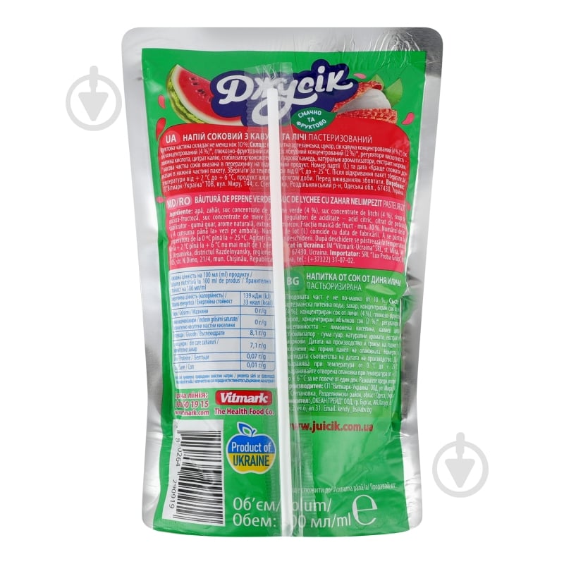 Напиток соковый Джусік Арбуз и личи 0,2 л - фото 4 Напиток соковый Джусік Арбуз и личи 0,2 л - фото 4