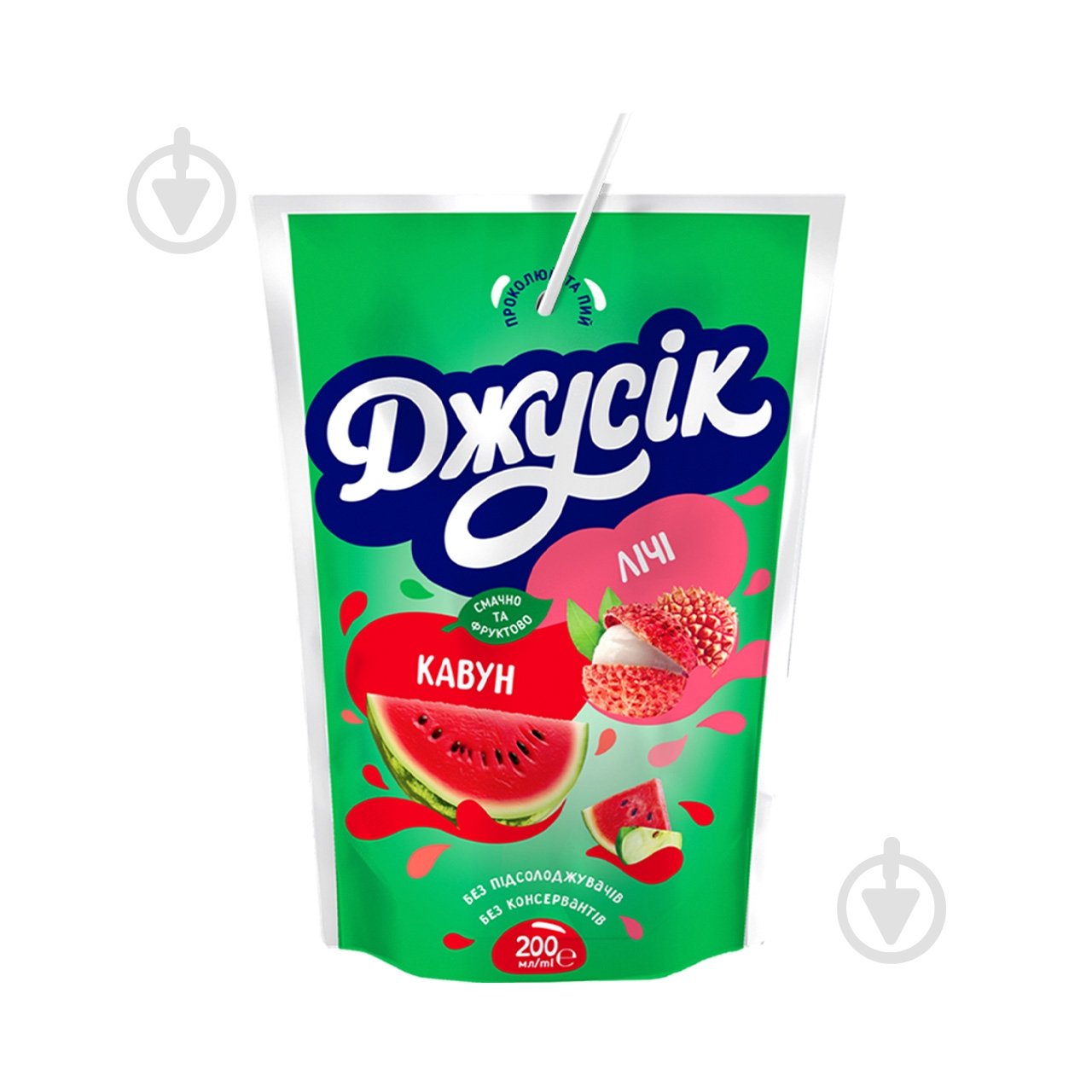 Напиток соковый Джусік Арбуз и личи 0,2 л - фото 1 Напиток соковый Джусік Арбуз и личи 0,2 л - фото 1