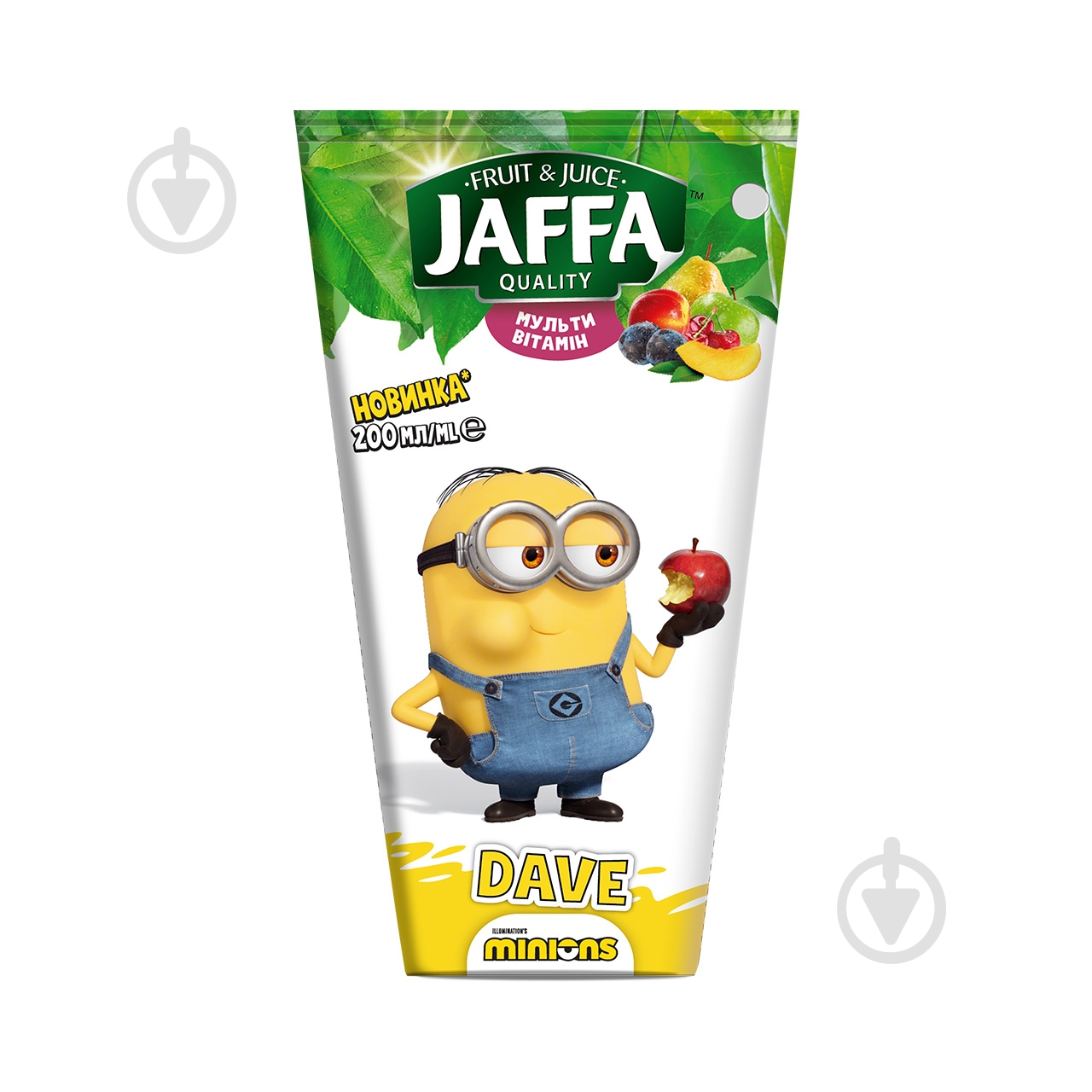 Нектар Jaffa МУЛЬТИВИТАМИННЫЙ 0,2 л - фото 1 Нектар Jaffa МУЛЬТИВИТАМИННЫЙ 0,2 л - фото 1