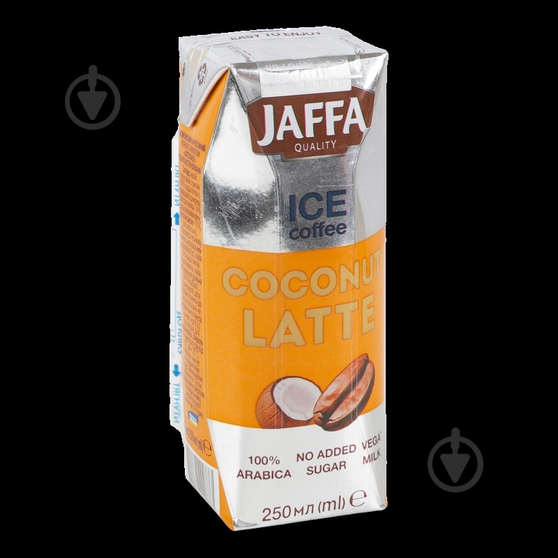 Холодный кофе Jaffa Coconut Latte 0,25 л - фото 9 Холодный кофе Jaffa Coconut Latte 0,25 л - фото 9
