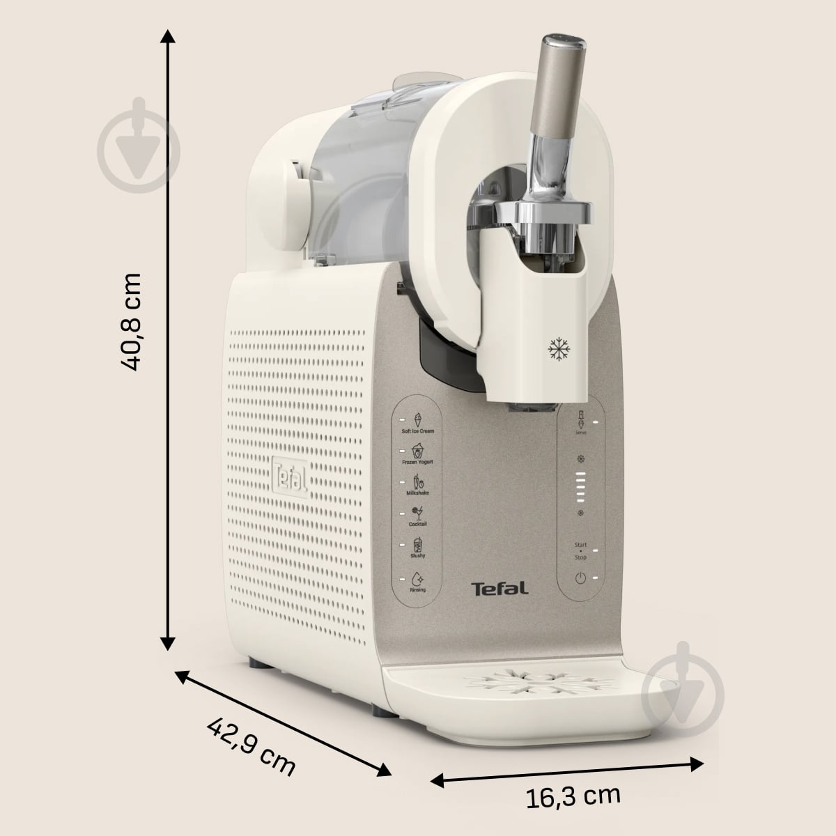 Морозивниця Tefal Freezi IG801AE0 - фото 10