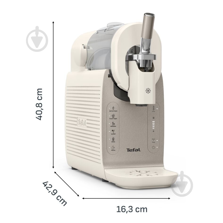 Мороженица Tefal Freezi IG801AE0 - фото 2