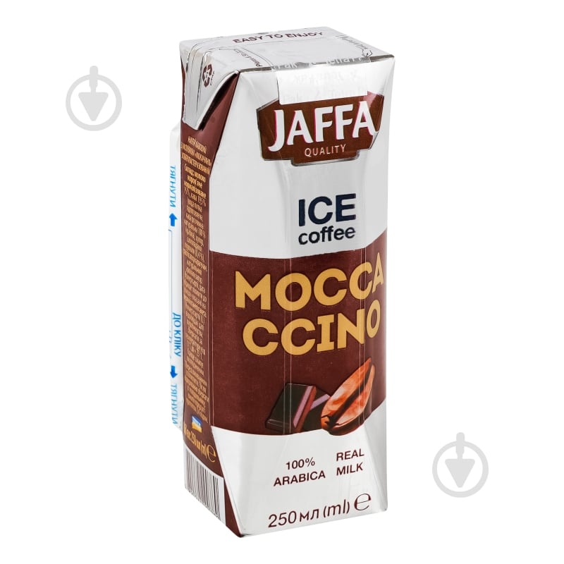 Холодный кофе Jaffa Mocсaccino 0,25 л - фото 8