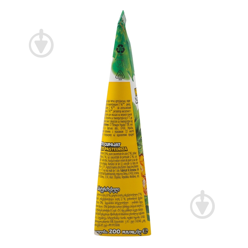 Нектар Jaffa Мультифруктовий 0,2 л - фото 2 Нектар Jaffa Мультифруктовий 0,2 л - фото 2