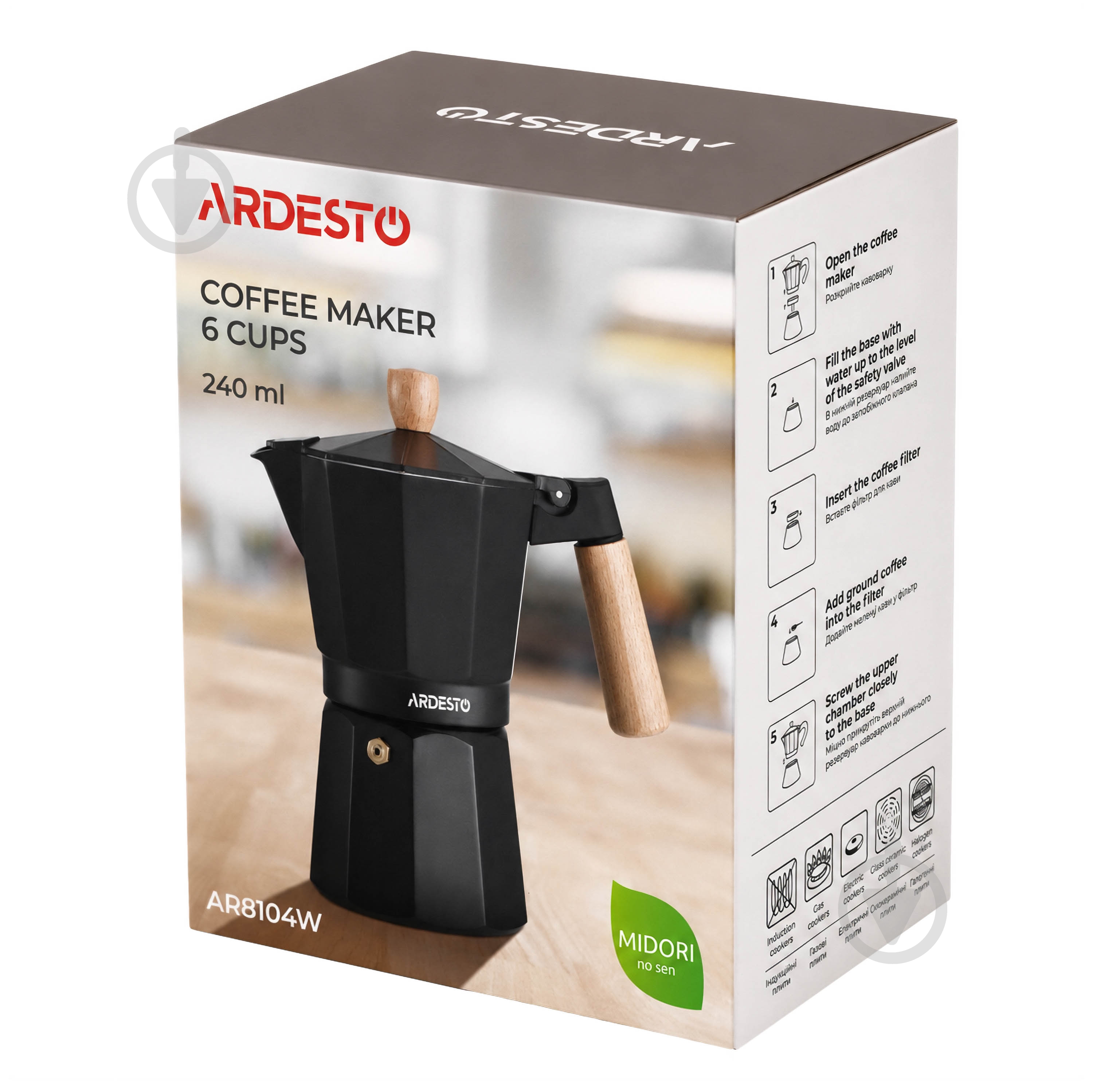 Кофеварка гейзерная ARDESTO Midori 240 мл (AR8104W) - фото 8
