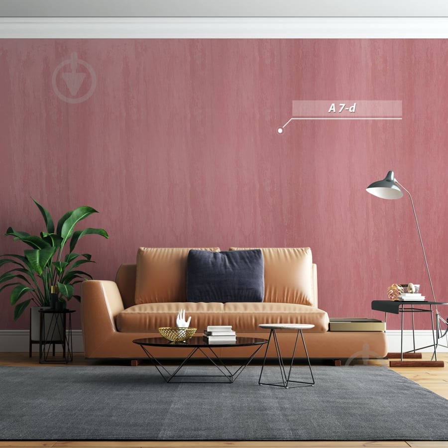 Декоративная краска Feidal Velvet Dekor матовий перламутровый 2,5 л - фото 4 Декоративная краска Feidal Velvet Dekor матовий перламутровый 2,5 л - фото 4