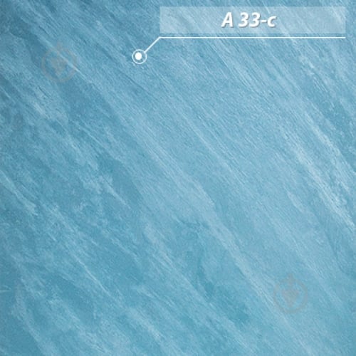 Декоративная краска Feidal Velvet Dekor матовий перламутровый 2,5 л - фото 7 Декоративная краска Feidal Velvet Dekor матовий перламутровый 2,5 л - фото 7