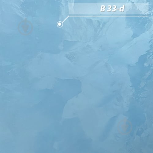 Декоративная краска Feidal Velvet Dekor матовий перламутровый 2,5 л - фото 17 Декоративная краска Feidal Velvet Dekor матовий перламутровый 2,5 л - фото 17