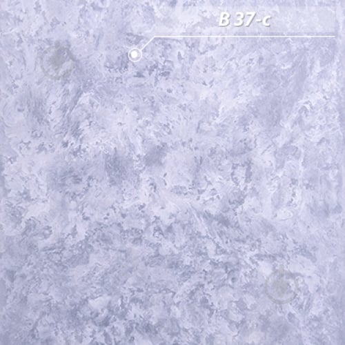 Декоративная краска Feidal Velvet Dekor матовий перламутровый 2,5 л - фото 19 Декоративная краска Feidal Velvet Dekor матовий перламутровый 2,5 л - фото 19