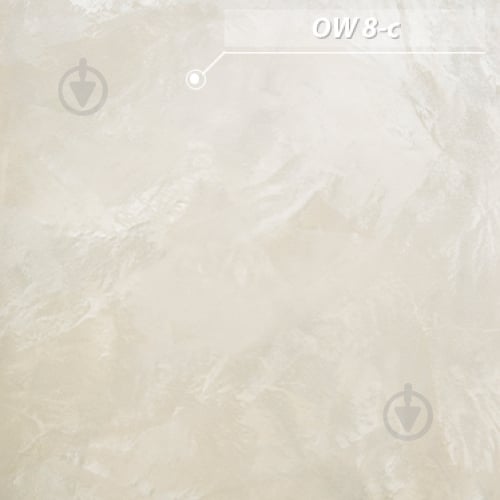 Декоративная краска Feidal Velvet Dekor матовий перламутровый 2,5 л - фото 33 Декоративная краска Feidal Velvet Dekor матовий перламутровый 2,5 л - фото 33