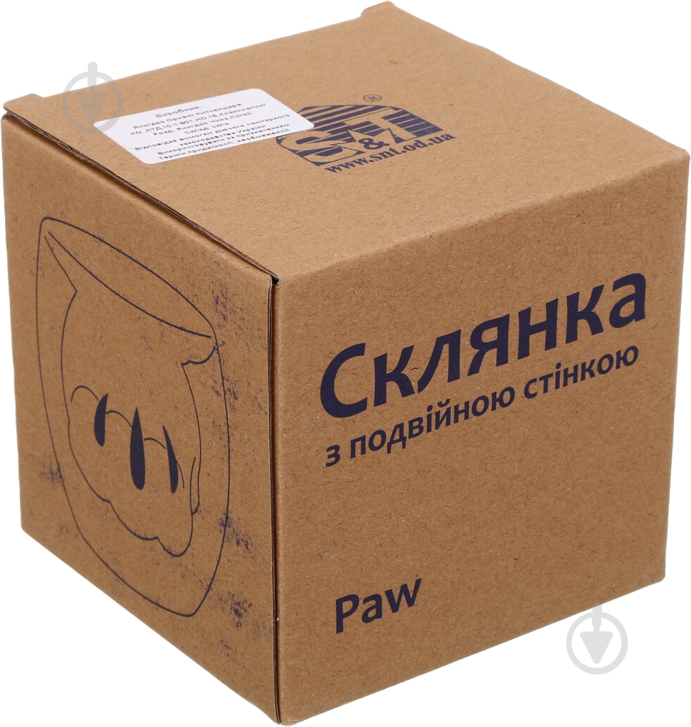 Склянка з подвійною стінкою Paw 150 мл - фото 3