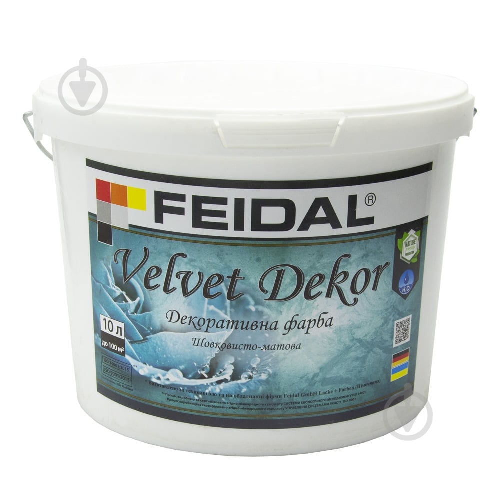 Фарба акрилова Feidal Velvet Dekor шовковисто-матовий мат 10 л - фото 1