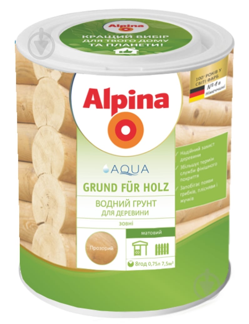 Грунт для дерева Alpina AQUA GRUND FUR HOLZ безцветный мат 0,75 л - фото 1