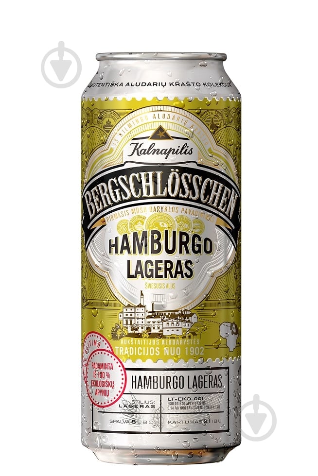 Пиво Kalnapilis Bergschlosschen Hamburgo 500 мл - фото 1