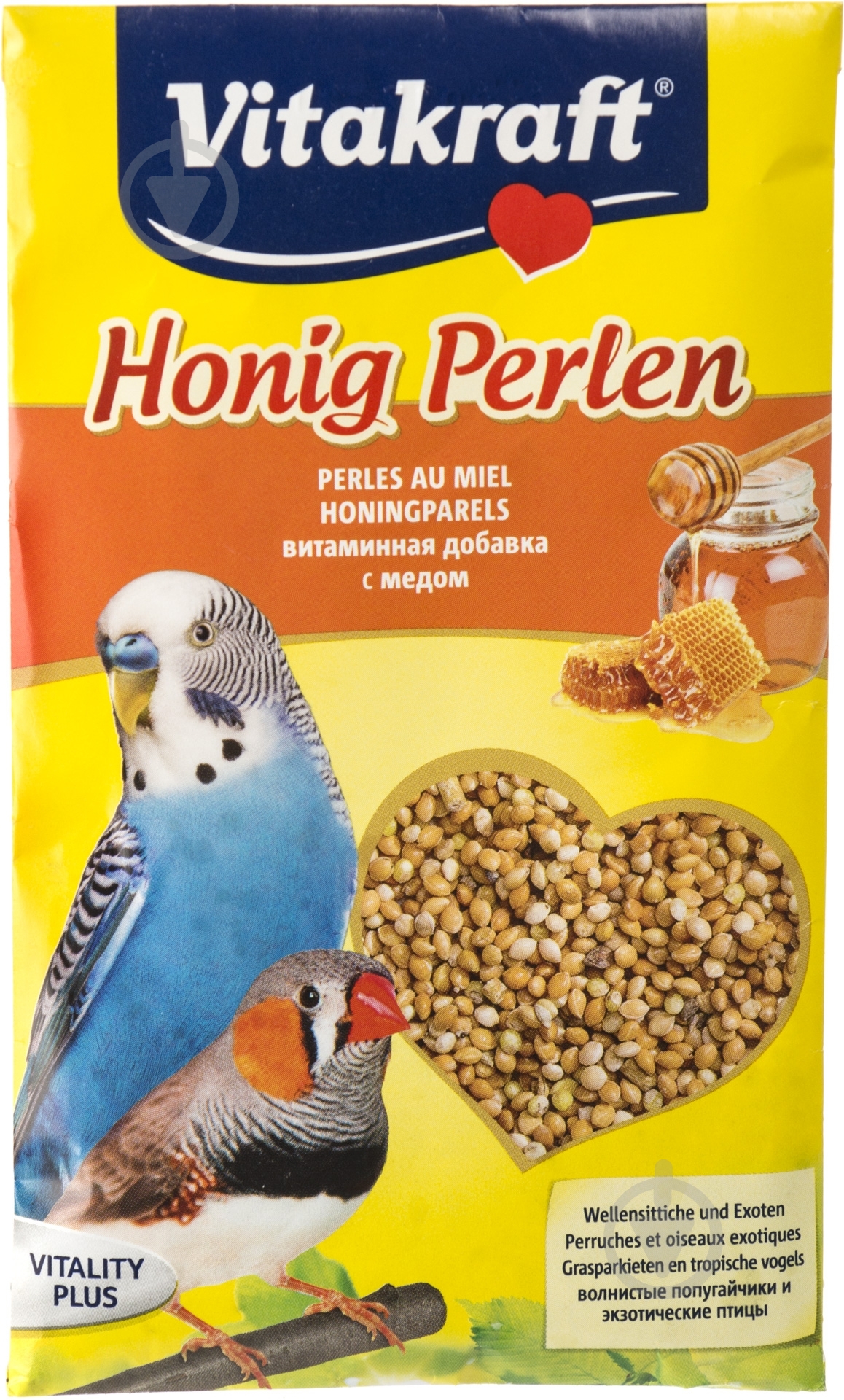 Витамины Vitakraft Perlen с медом 20 г - фото 1