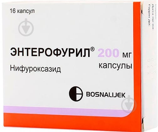 Ентерофурил №16 (8х2) капсули 200 мг - фото 1