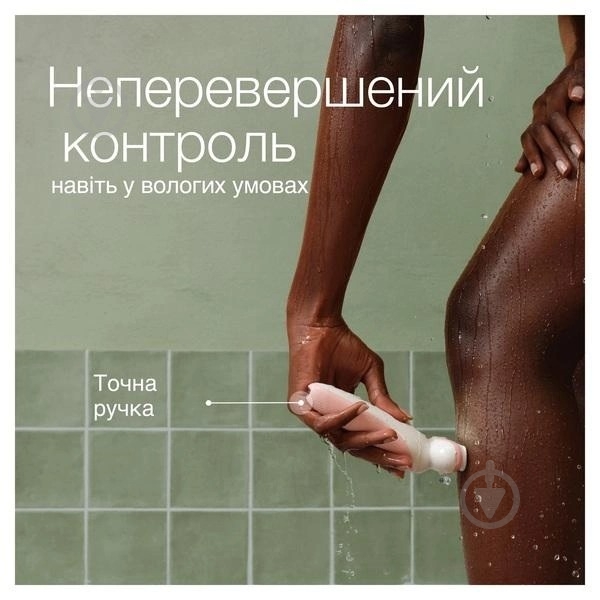 Эпилятор Braun Silk_epil 9 SES 9-030 - фото 8