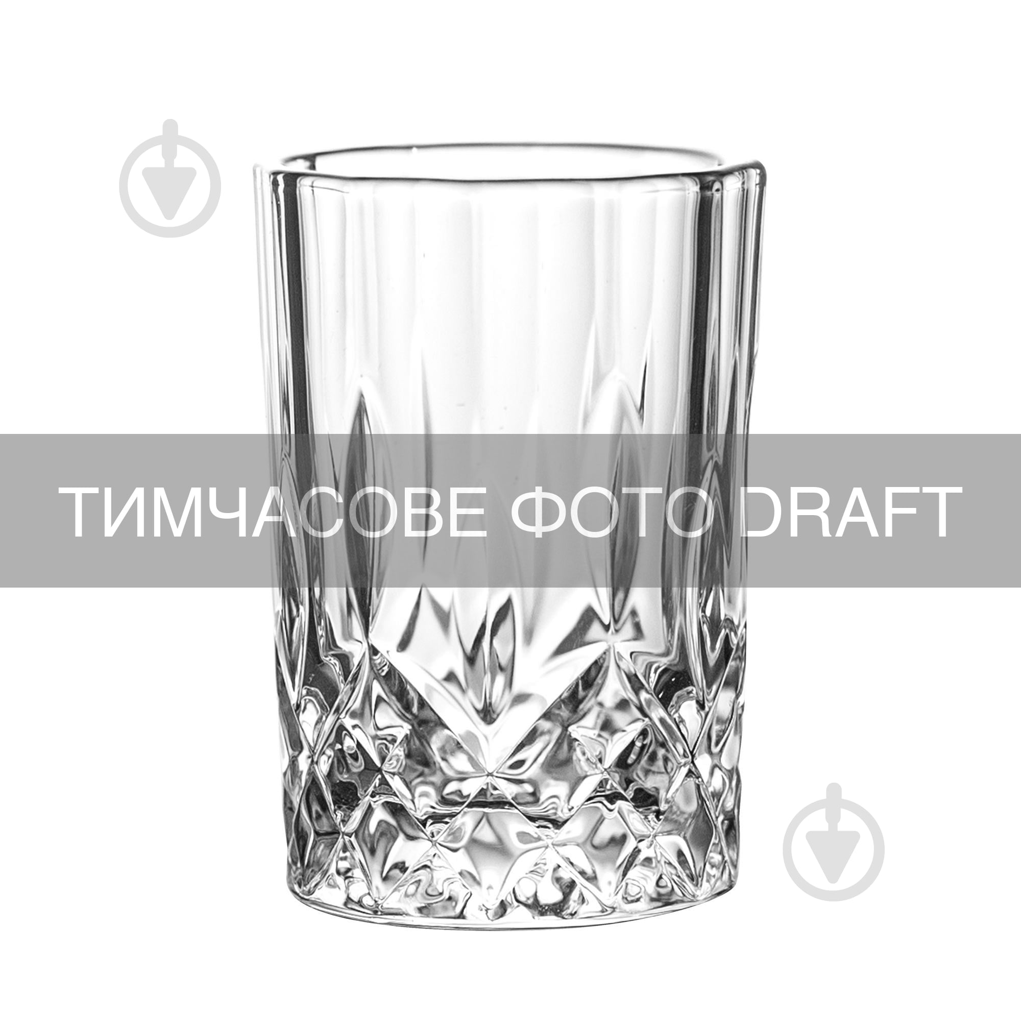 Набір стопок ARDESTO (AR2604SG) 40 мл 6 шт. - фото 1
