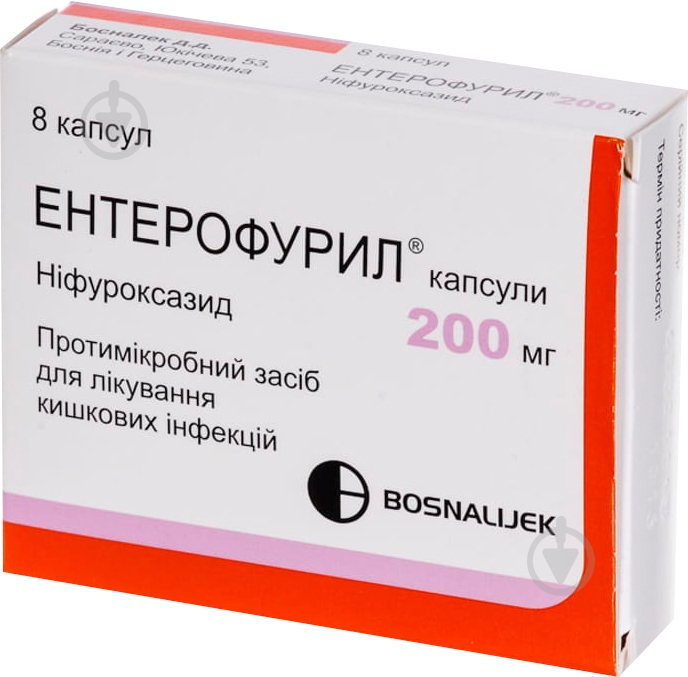 Ентерофурил №8 капсули 200 мг - фото 1 Ентерофурил №8 капсули 200 мг - фото 1