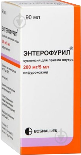 Энтерофурил 90 мл во флаконе суспензия 200 мг/5 мл - фото 1
