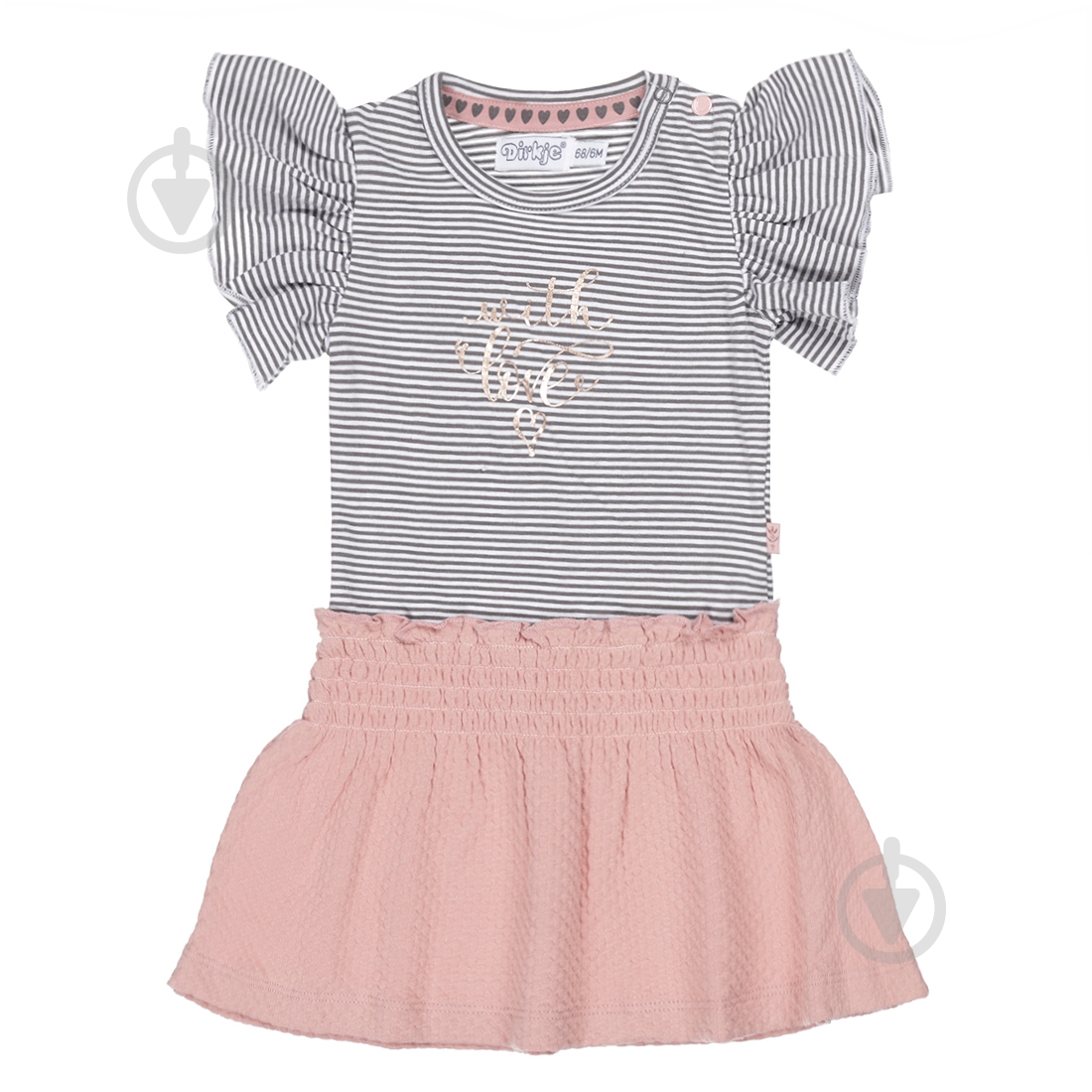 Платье Dirkje р.92 пудровый V42226-35 - фото 1