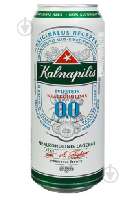 Пиво Kalnapilis Non-Alko Classic светлое 500 мл - фото 1 Пиво Kalnapilis Non-Alko Classic светлое 500 мл - фото 1
