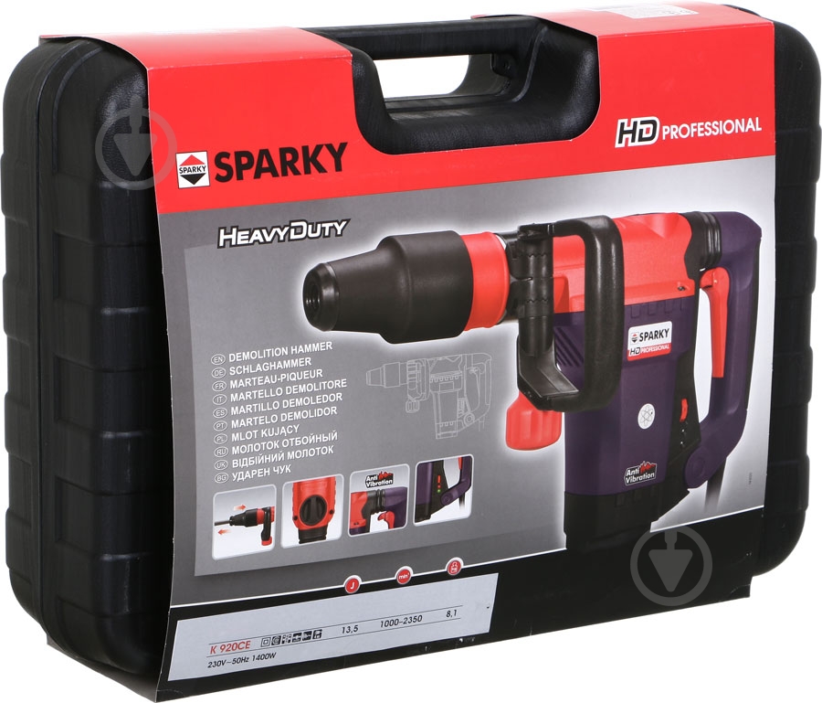 Отбойный молоток Sparky K 920CE HD - фото 10