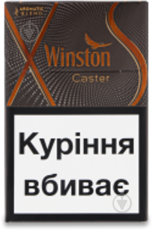 Сигареты XS Caster (4820000538091) - фото 1