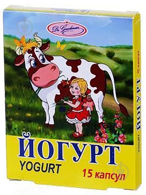 Йогурт №15 капсули - фото 1