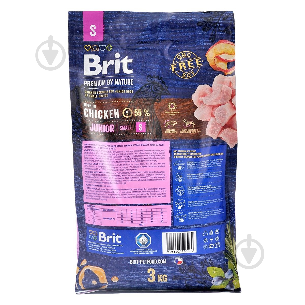 Корм сухий Brit Premium Junior S для цуценят дрібних порід з куркою 3 кг - фото 1