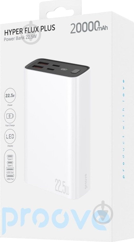 Повербанк Proove Hyper Flux Plus 22.5W 20000 mAh white (PBF222120002) - фото 2 Повербанк Proove Hyper Flux Plus 22.5W 20000 mAh white (PBF222120002) - фото 2