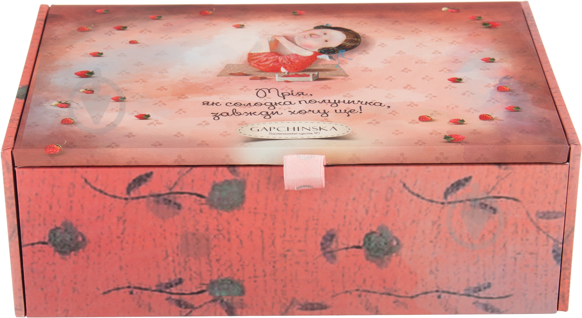 Шкатулка Малиновый рай S Gapchinska - фото 2