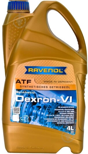 Масло трансмиссионное RAVENOL DEXRON VI ATF 4 л (RAV ATF DEXRON VI 4L) - фото 1 Масло трансмиссионное RAVENOL DEXRON VI ATF 4 л (RAV ATF DEXRON VI 4L) - фото 1
