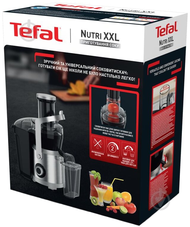 Соковыжималка Tefal ZE660D10 - фото 17