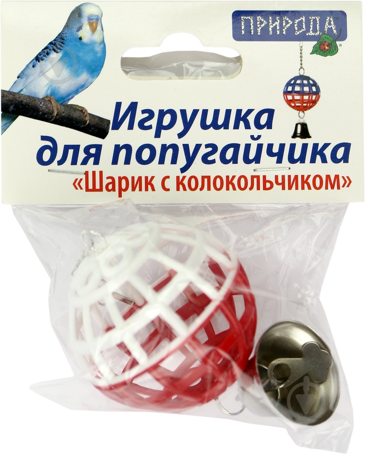 Игрушка для птиц Природа Шар с колокольчиком белый с красным - фото 2