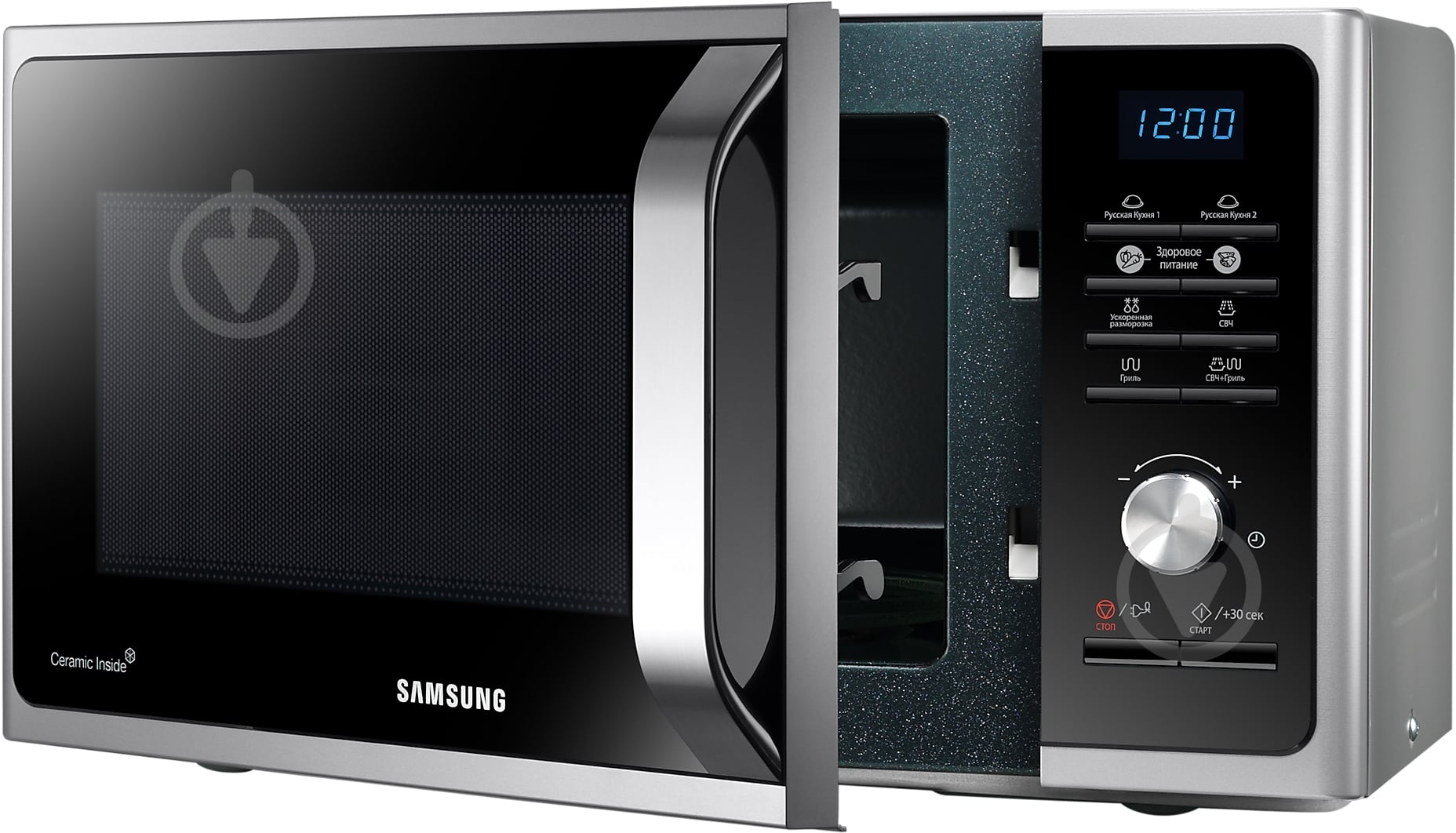 Микроволновая печь Samsung MS23F301TAS/OL - фото 6 Микроволновая печь Samsung MS23F301TAS/OL - фото 6
