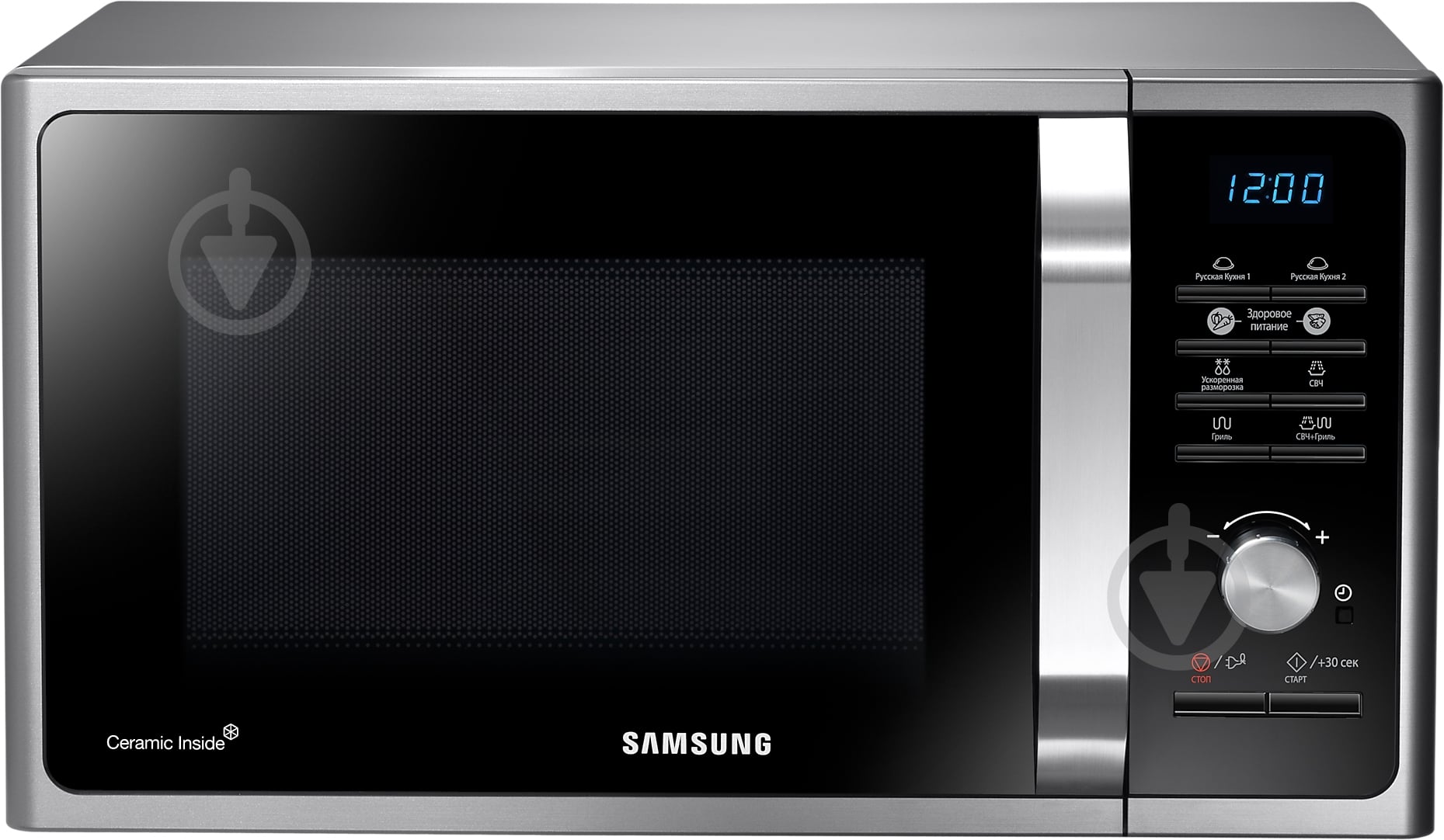 Микроволновая печь Samsung MS23F301TAS/OL - фото 1 Микроволновая печь Samsung MS23F301TAS/OL - фото 1