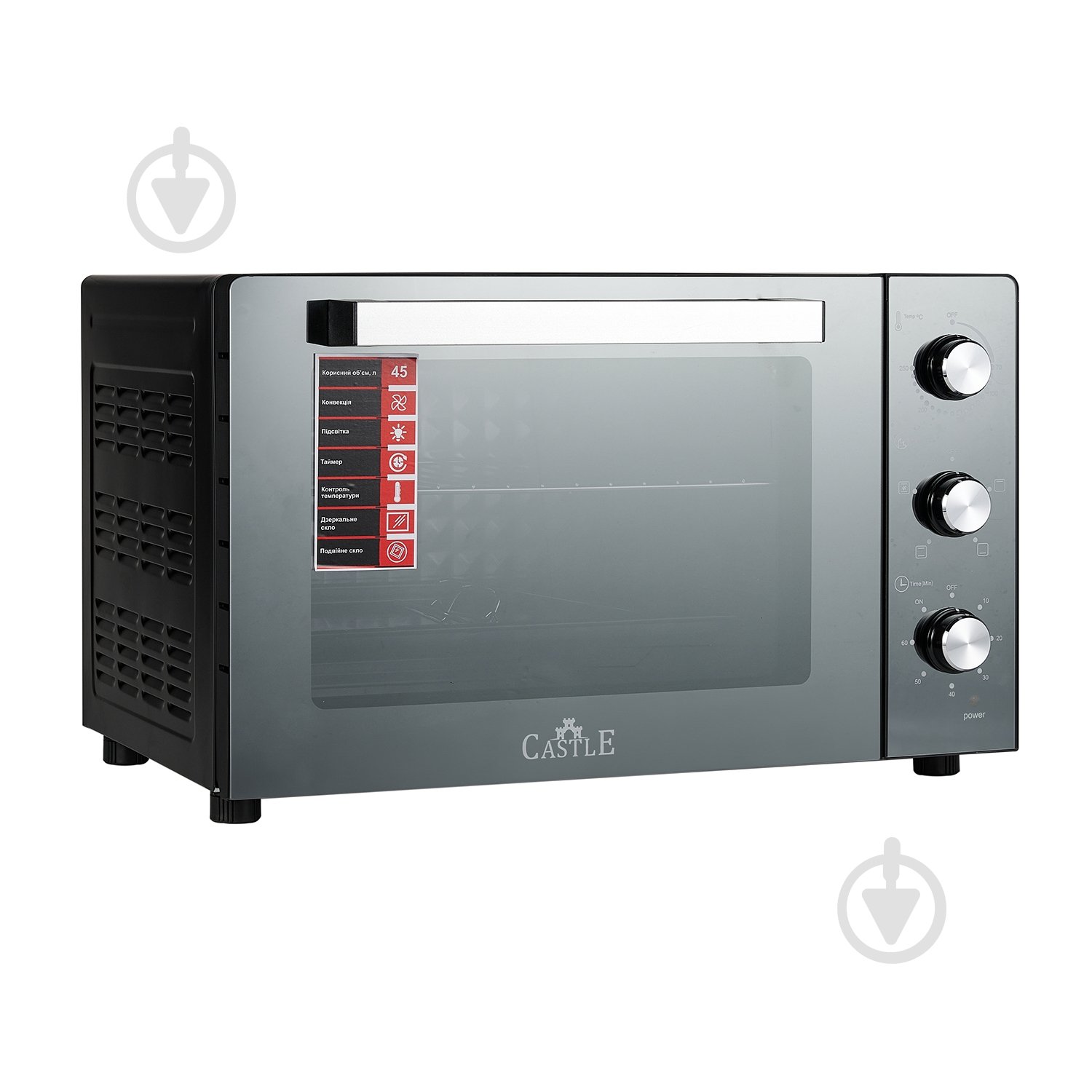 Электрическая печь Castle CPE-45B - фото 2