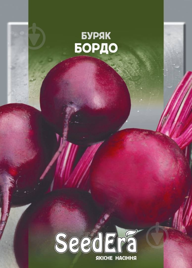 Семена SeedEra свекла Бордо 3 г (4823073702345) - фото 1