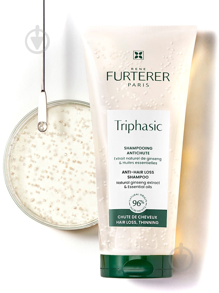 Шампунь Rene Furterer с эфирными маслами Triphasic 200 мл - фото 1
