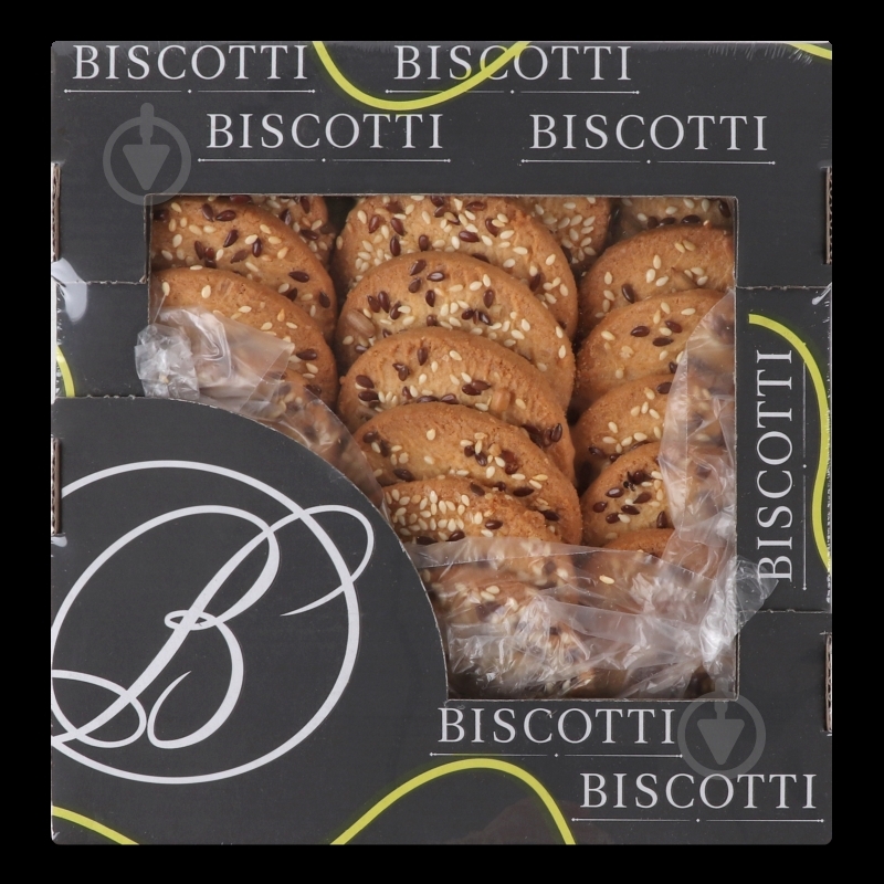 Печенье Biscotti Хрустящее 290 г - фото 8
