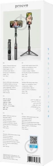 Трипод Proove Lite Shot (1060 мм) black - фото 13