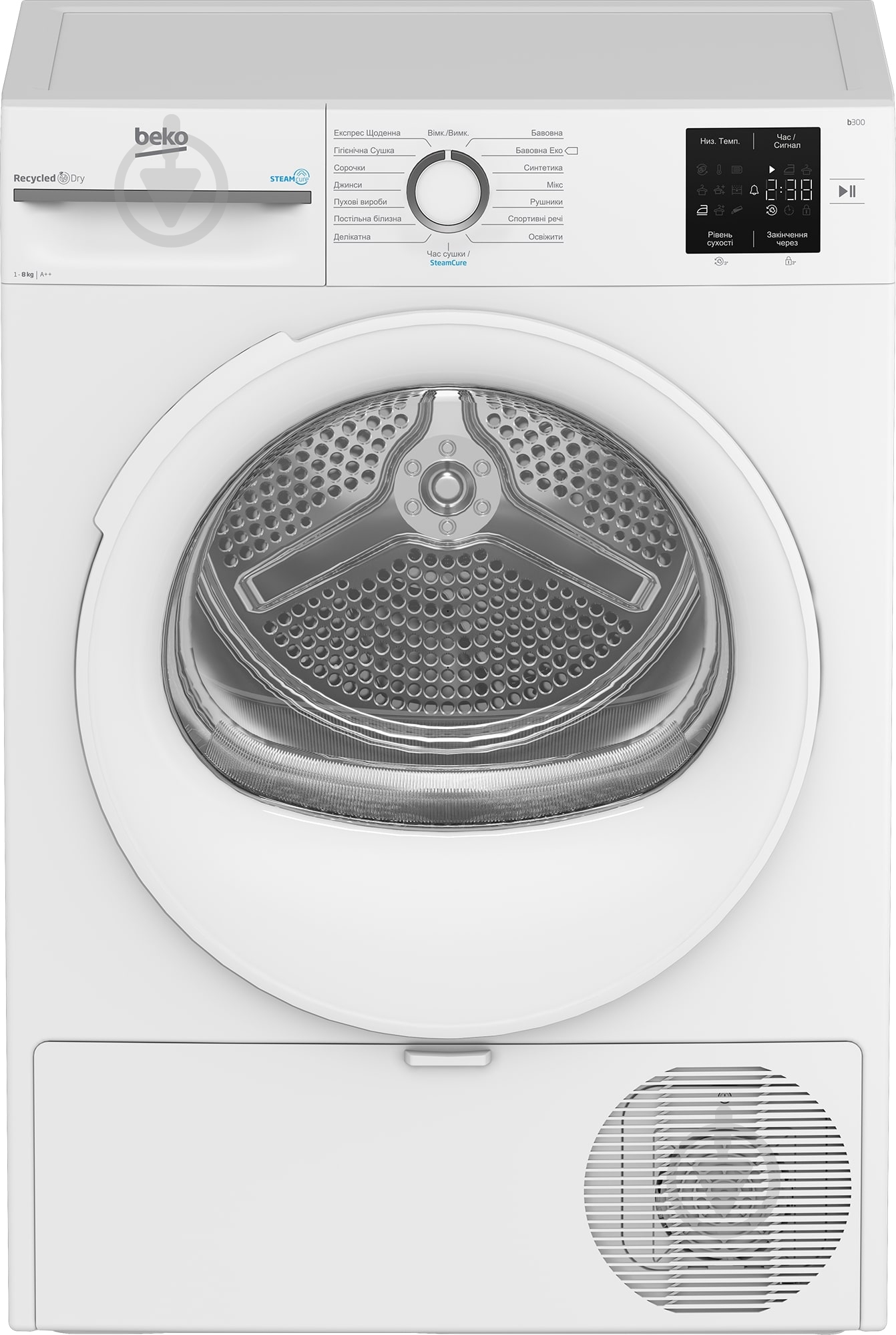ВИТРИНА! Сушильная машина Beko BM3T38239WW - фото 1 ВИТРИНА! Сушильная машина Beko BM3T38239WW - фото 1