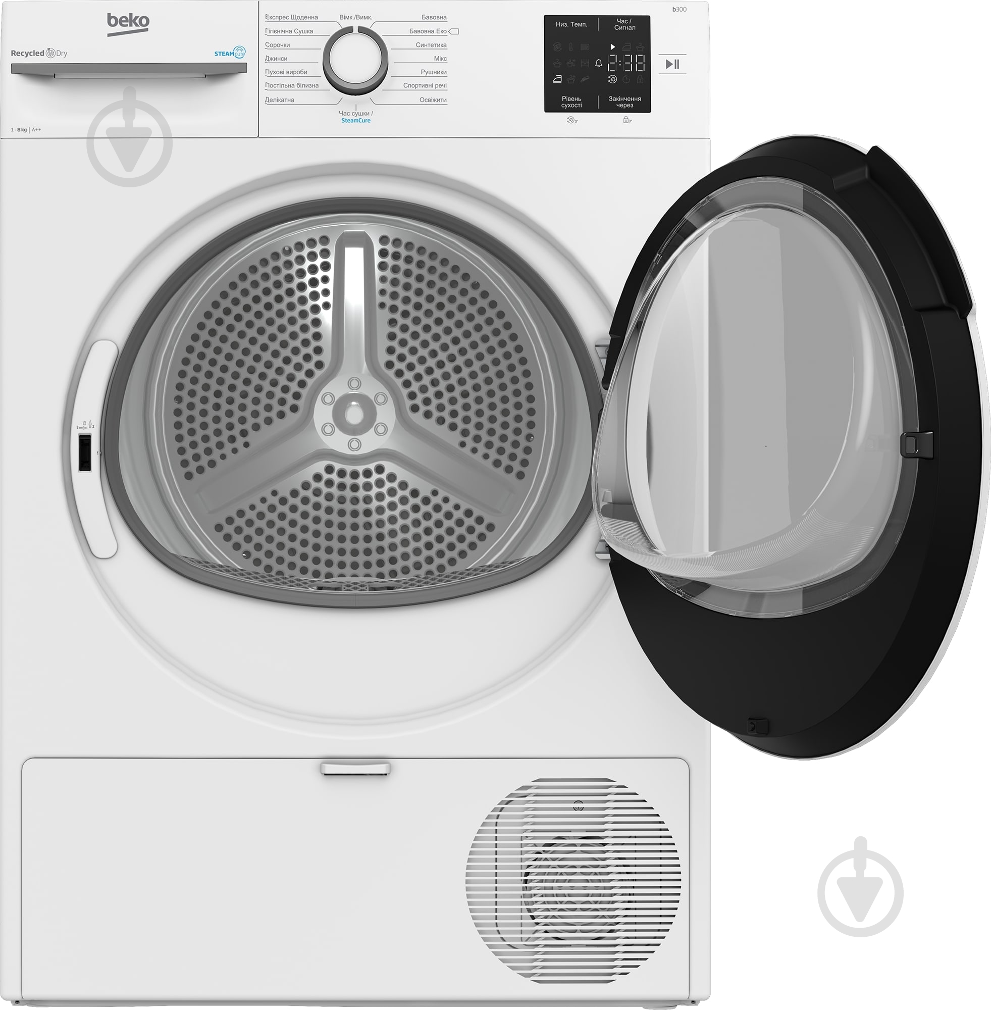 ВИТРИНА! Сушильная машина Beko BM3T38239WW - фото 3 ВИТРИНА! Сушильная машина Beko BM3T38239WW - фото 3