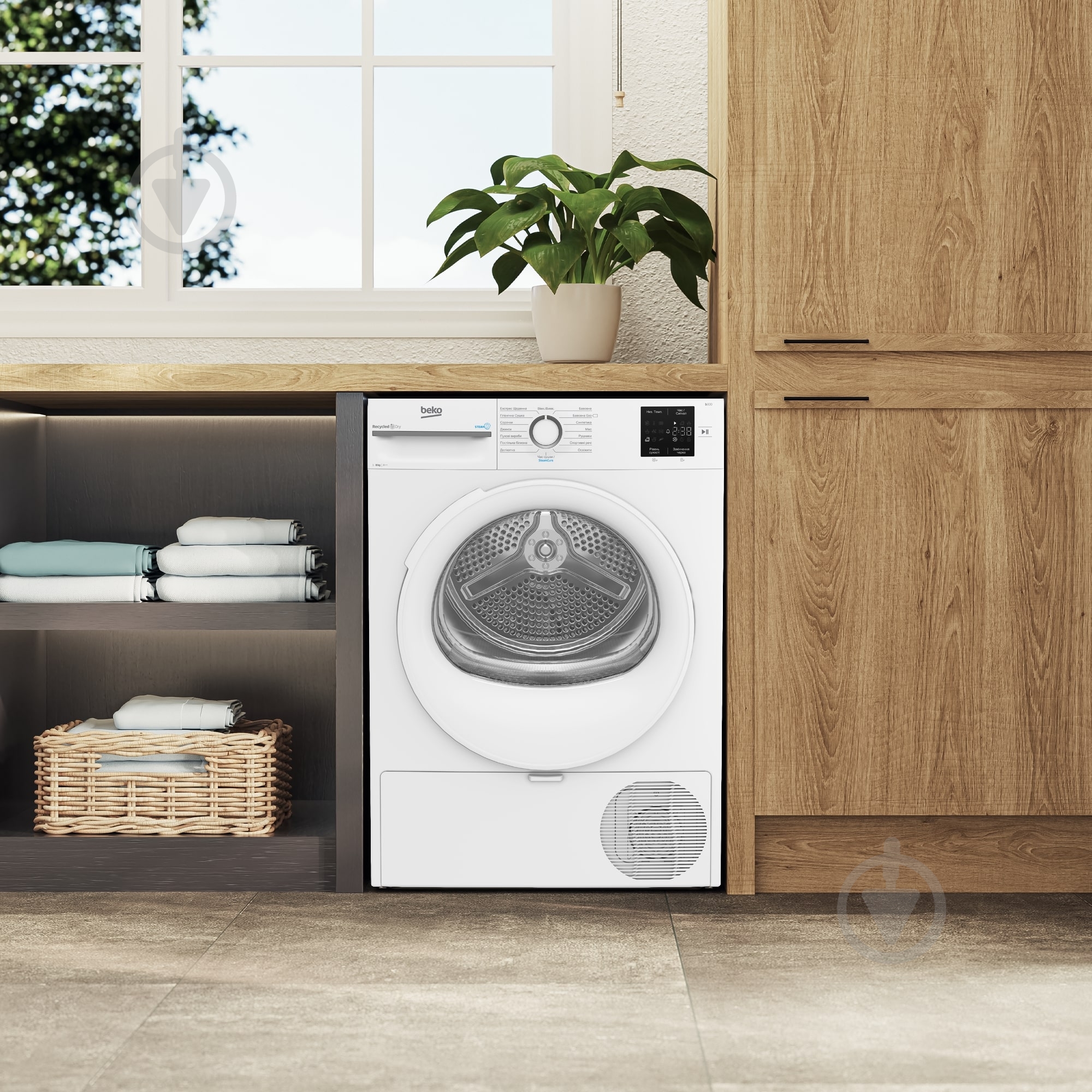 ВИТРИНА! Сушильная машина Beko BM3T38239WW - фото 7 ВИТРИНА! Сушильная машина Beko BM3T38239WW - фото 7
