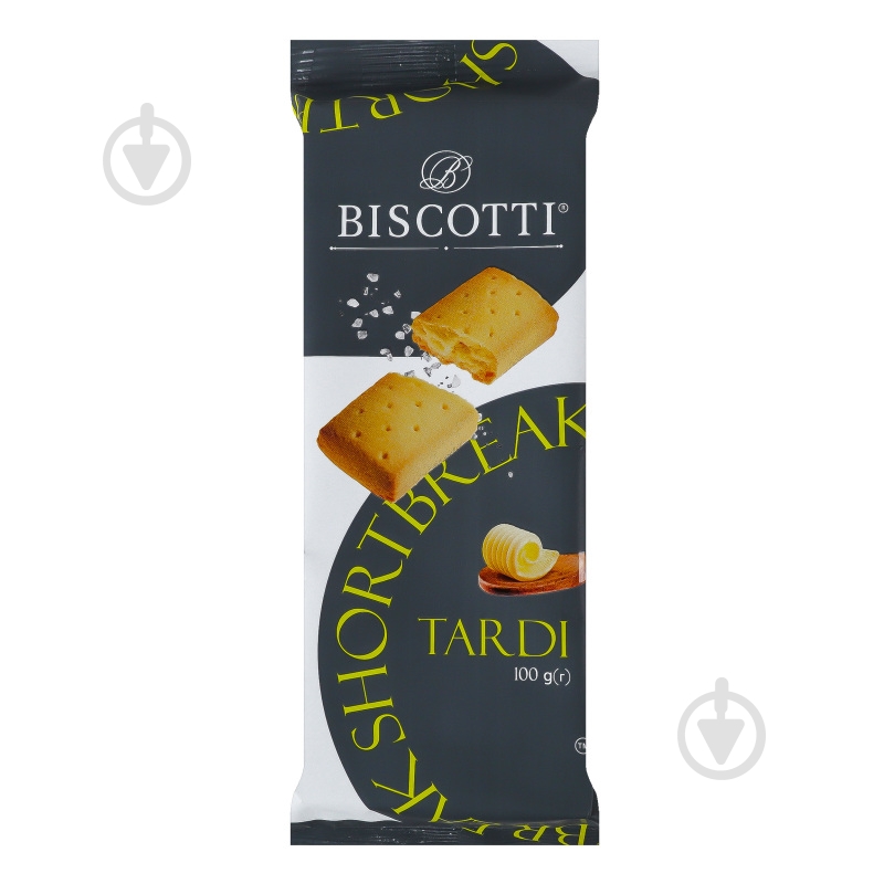 Печиво Biscotti здобне Tardi 100 г - фото 1