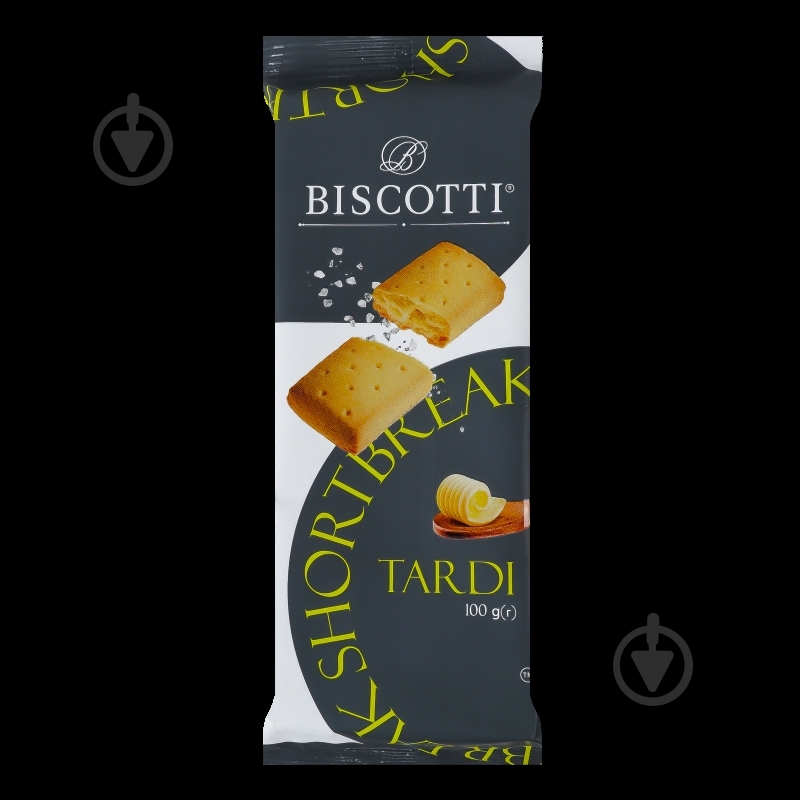 Печиво Biscotti здобне Tardi 100 г - фото 4