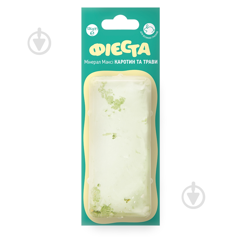 Минерал Фієста Макси Каротин-Травы 124 г - фото 1